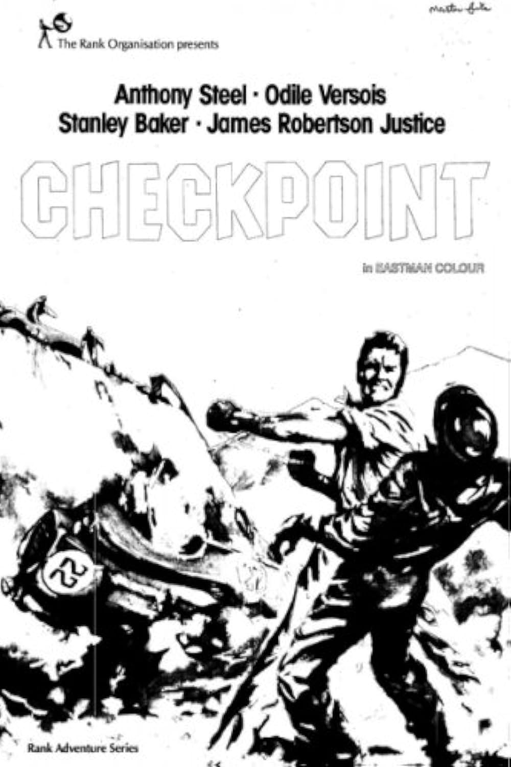 スピードを盗む男の画像