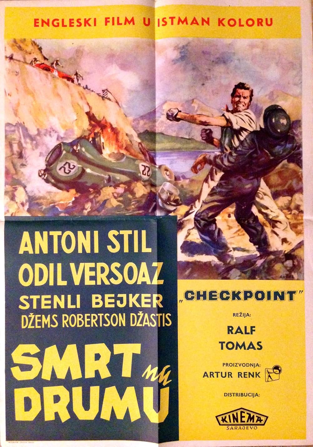 スピードを盗む男の画像