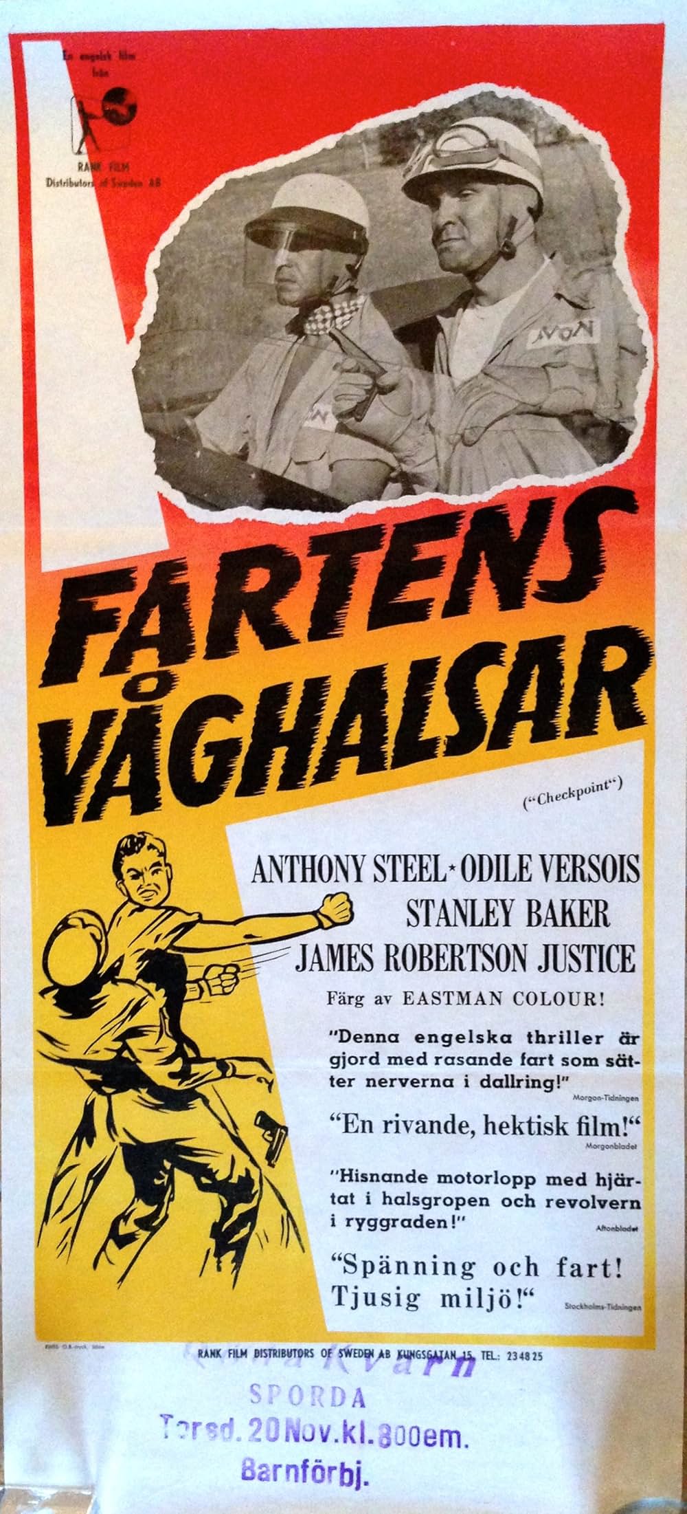 スピードを盗む男の画像