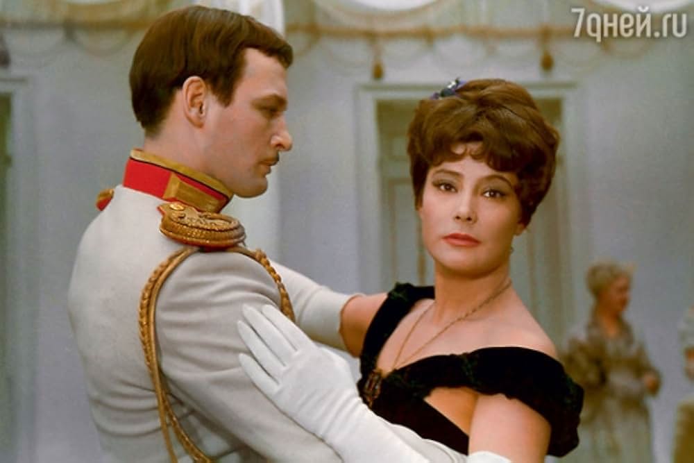 アンナ・カレーニナの画像