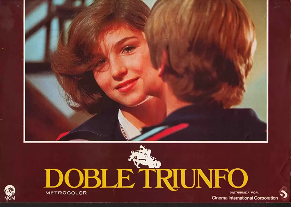 インターナショナル・ベルベット/緑園の天使の画像