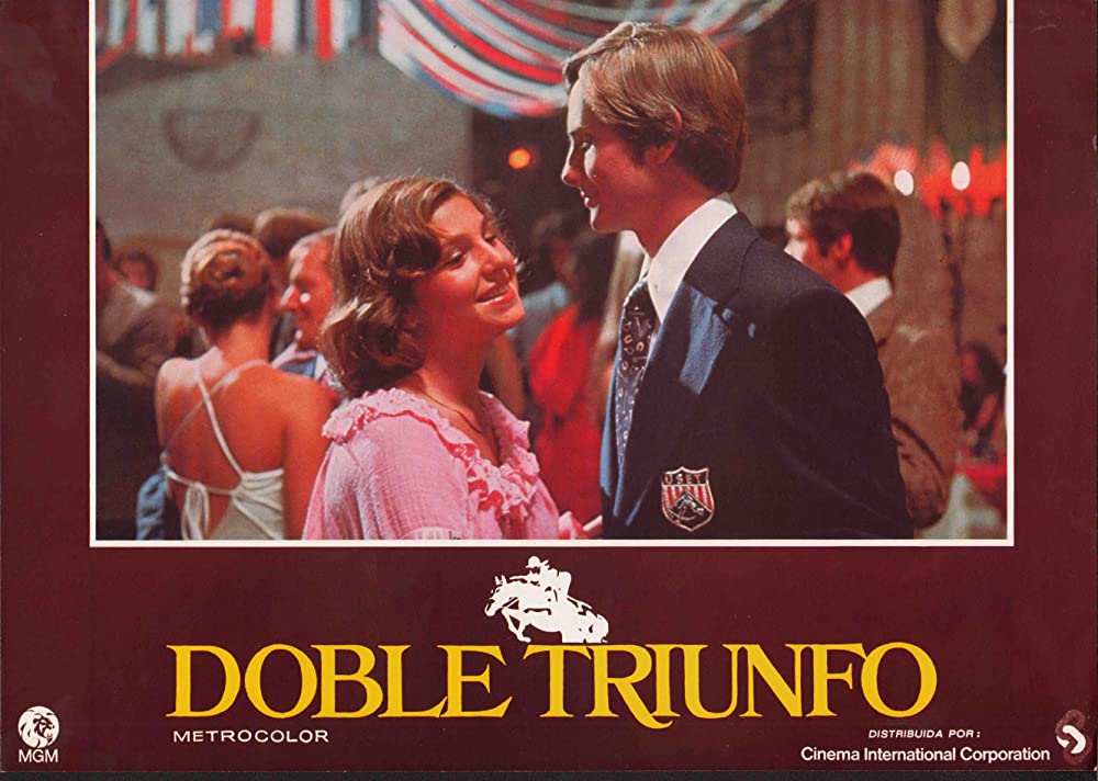 インターナショナル・ベルベット／緑園の天使の画像