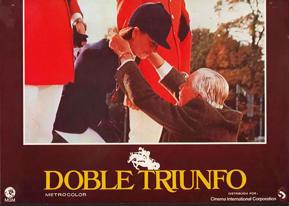 インターナショナル・ベルベット/緑園の天使の画像