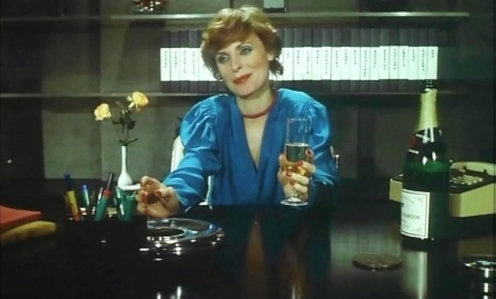 インモラル 獲物の画像