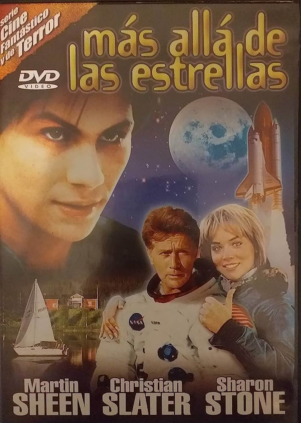 「宇宙への選択」の画像