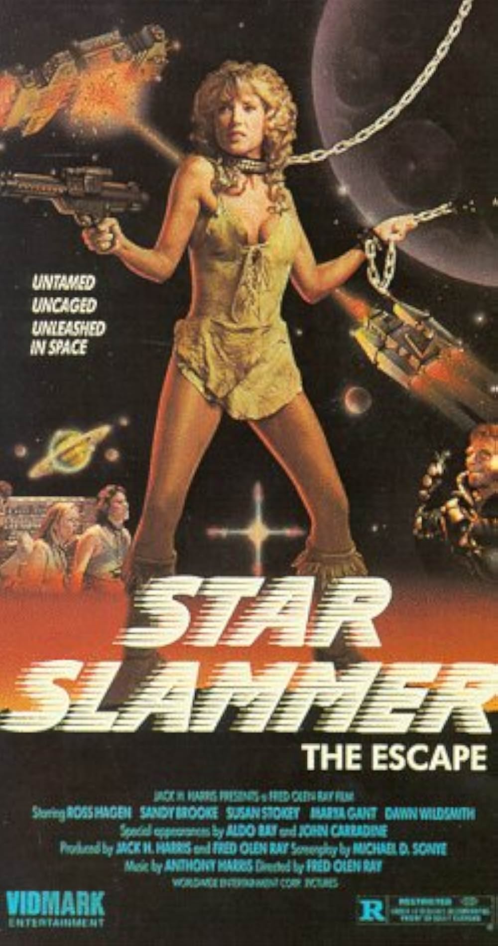 宇宙要塞からの脱出の画像