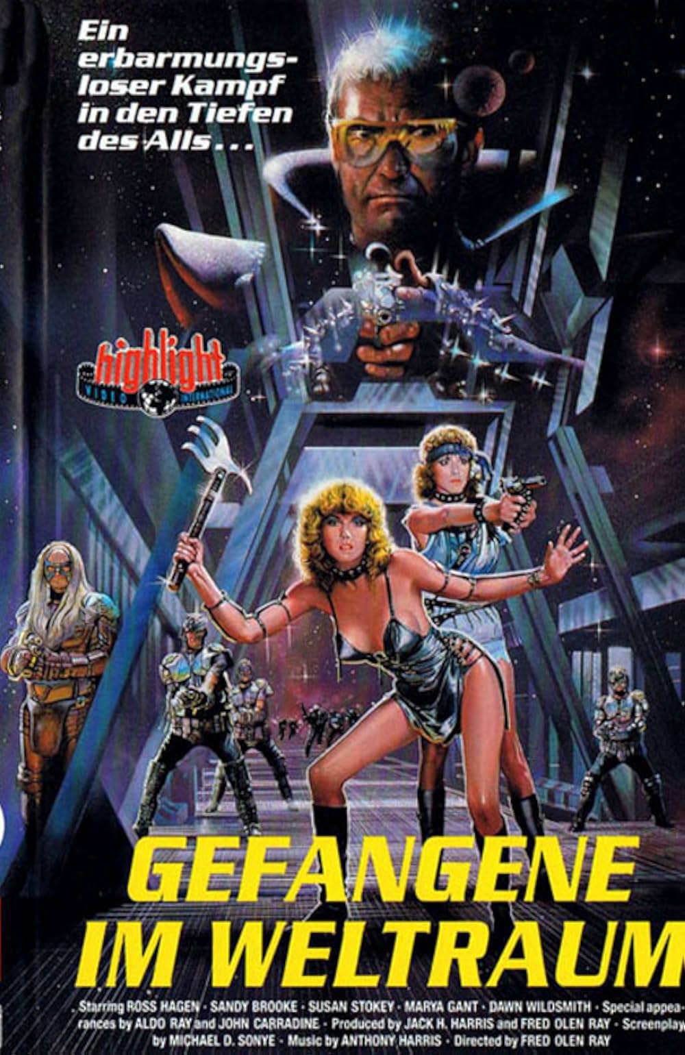 宇宙要塞からの脱出の画像