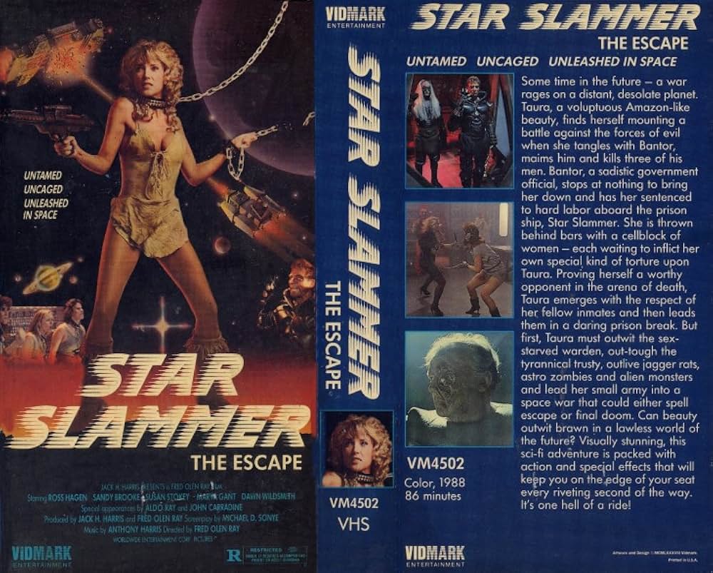 宇宙要塞からの脱出の画像