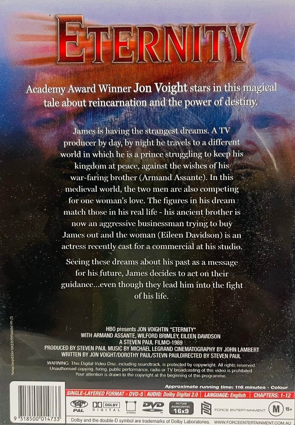 エタニティ 永遠の愛の画像