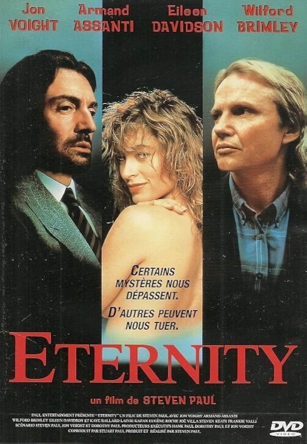 エタニティ 永遠の愛の画像