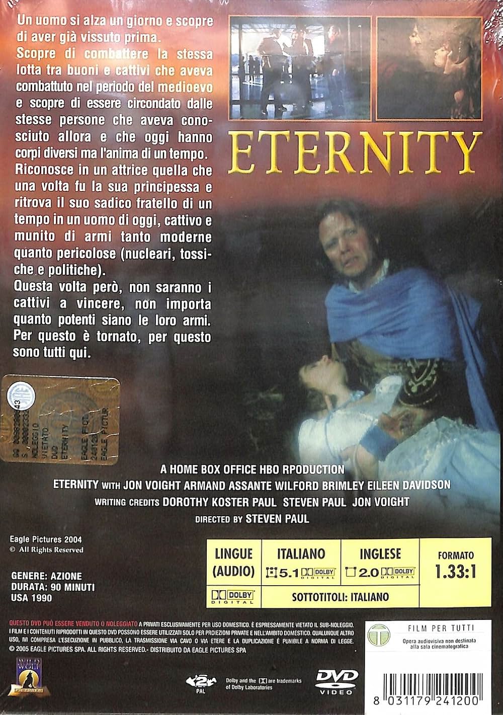 エタニティ 永遠の愛の画像