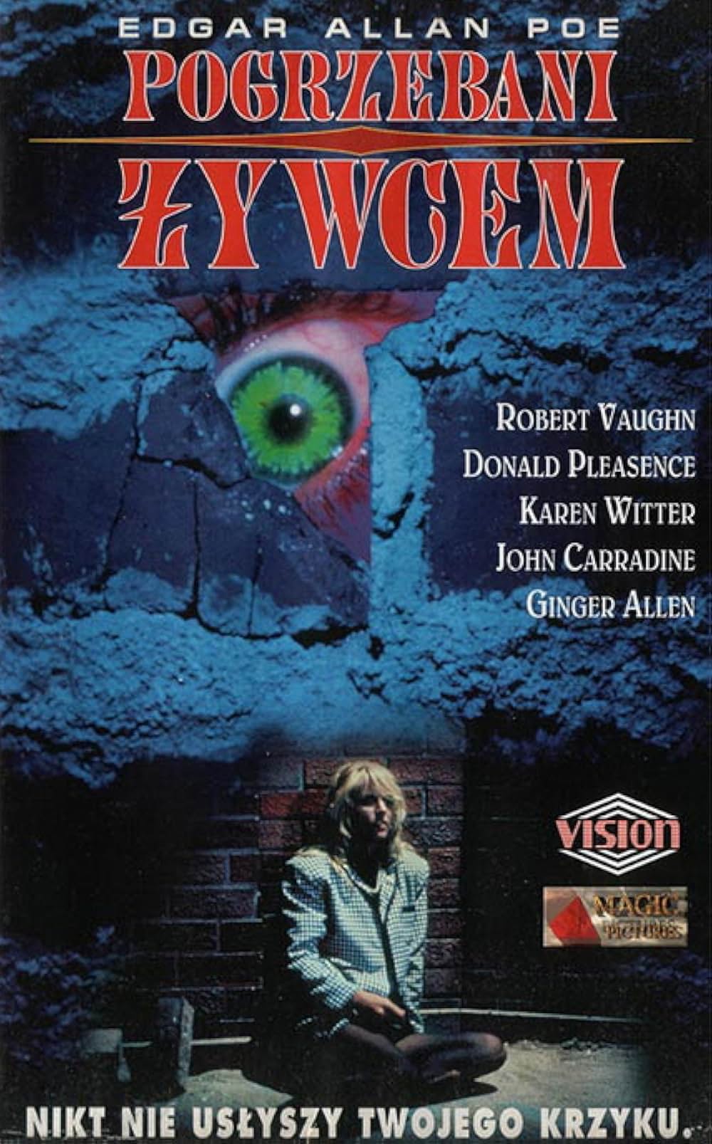 エドガー・アラン・ポー／早すぎた埋葬の画像