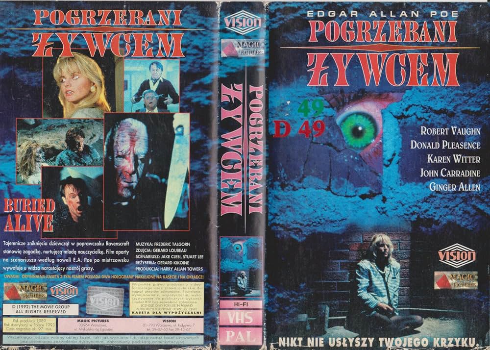 エドガー・アラン・ポー／早すぎた埋葬の画像