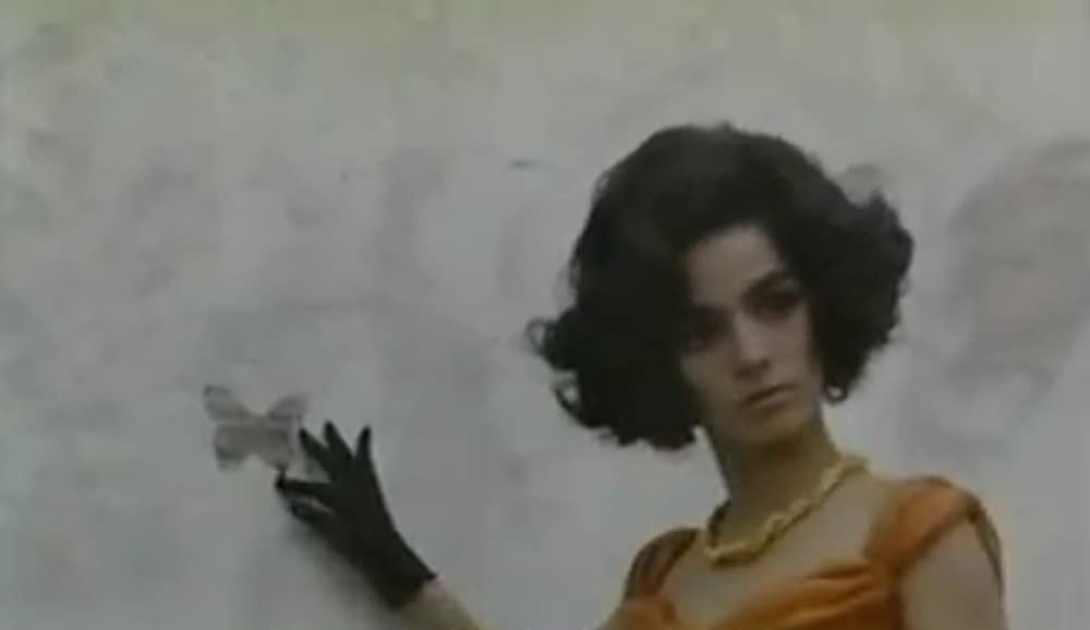 エレンディラの画像