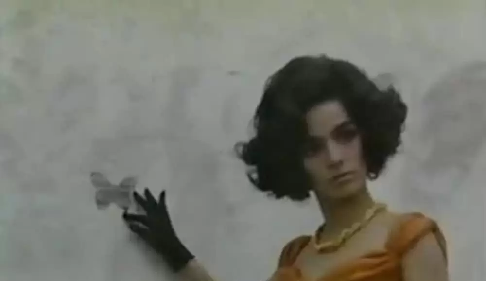 エレンディラの画像