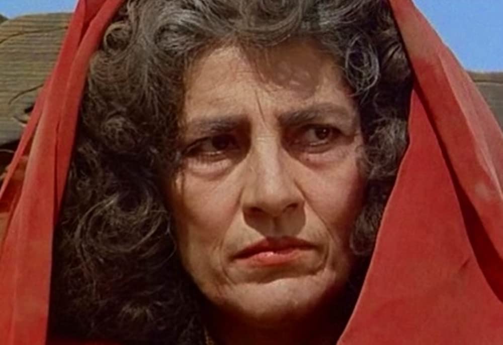 エレンディラの画像