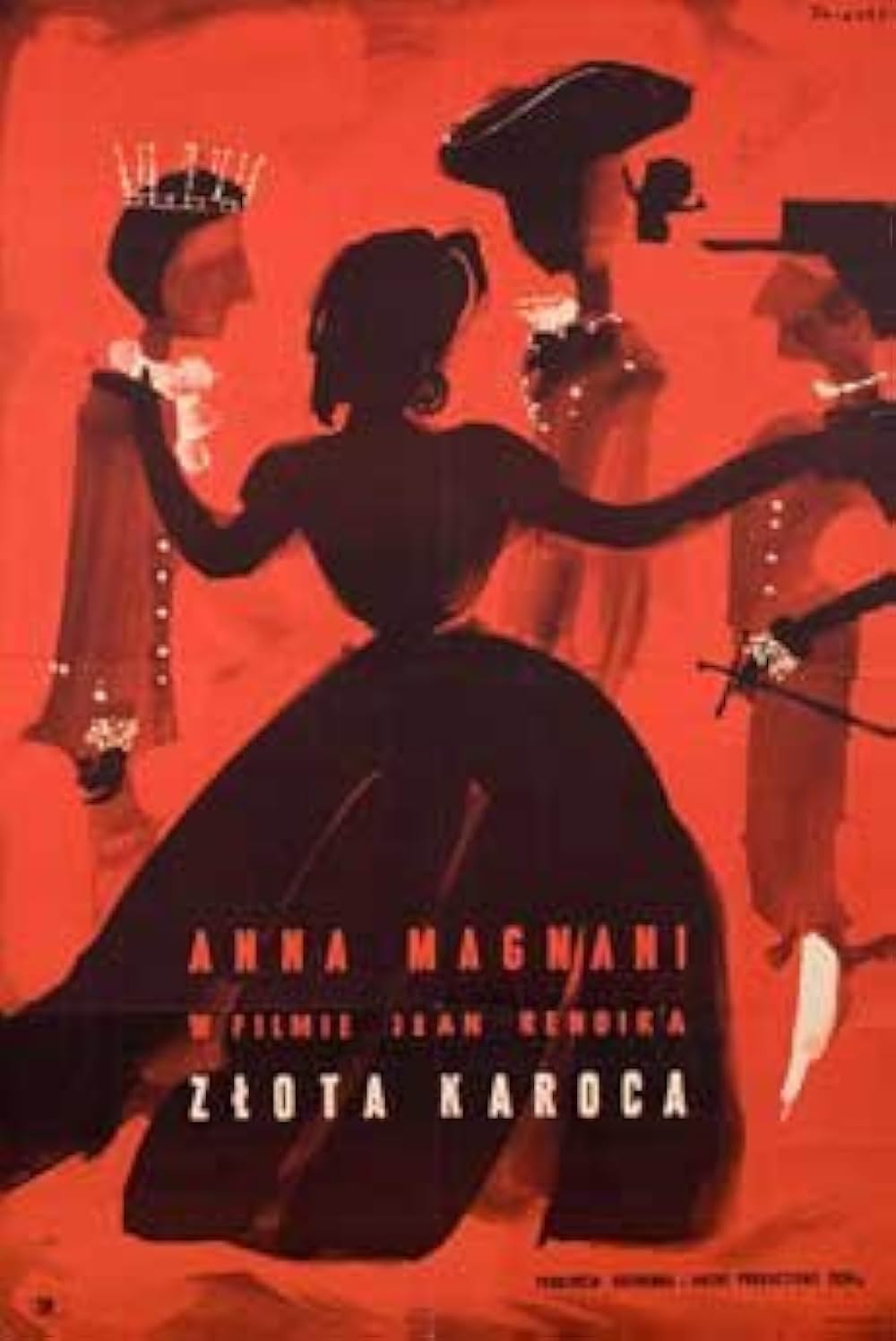 黄金の馬車の画像