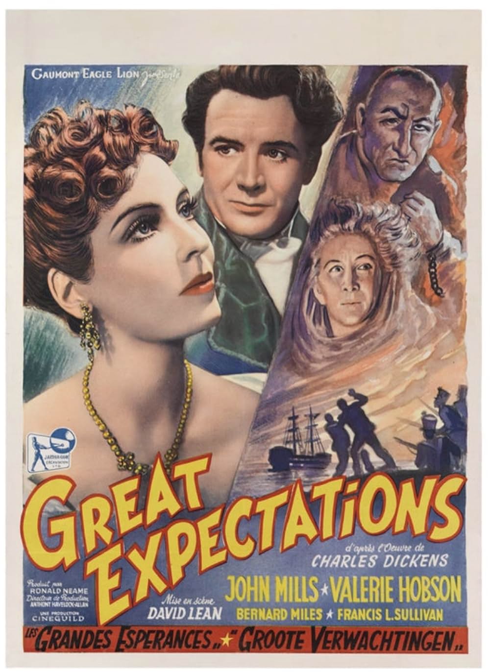 大いなる遺産の画像