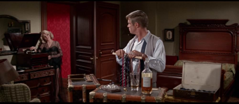 大いなる野望の画像