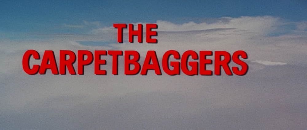 大いなる野望の画像