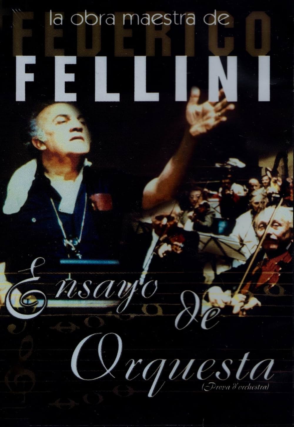 オーケストラ・リハーサルの画像