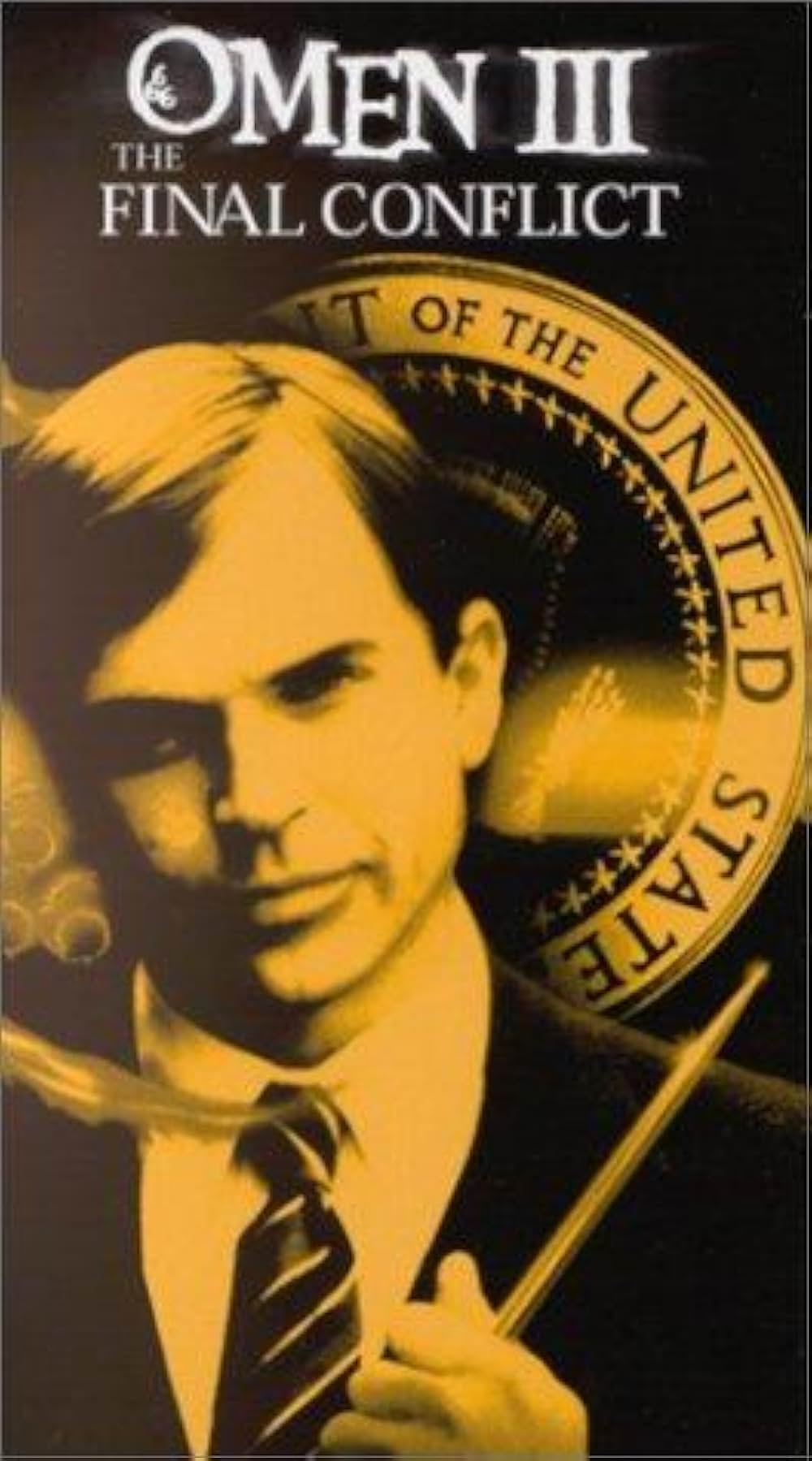 オーメンIII 最後の闘争の画像