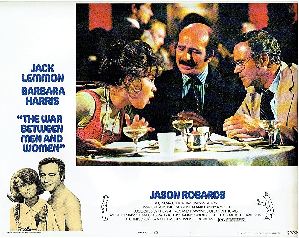 おかしな関係・絶体絶命の画像