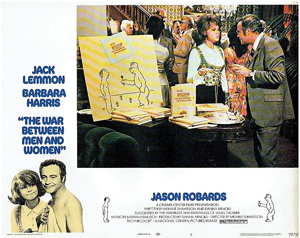 おかしな関係・絶体絶命の画像