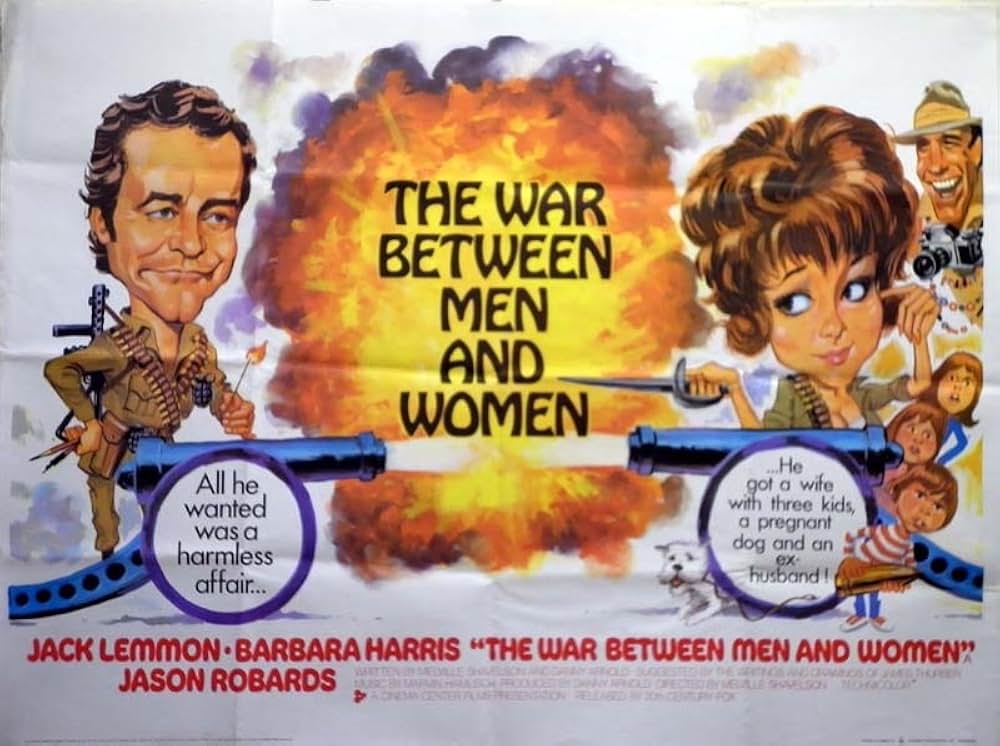 おかしな関係・絶体絶命の画像