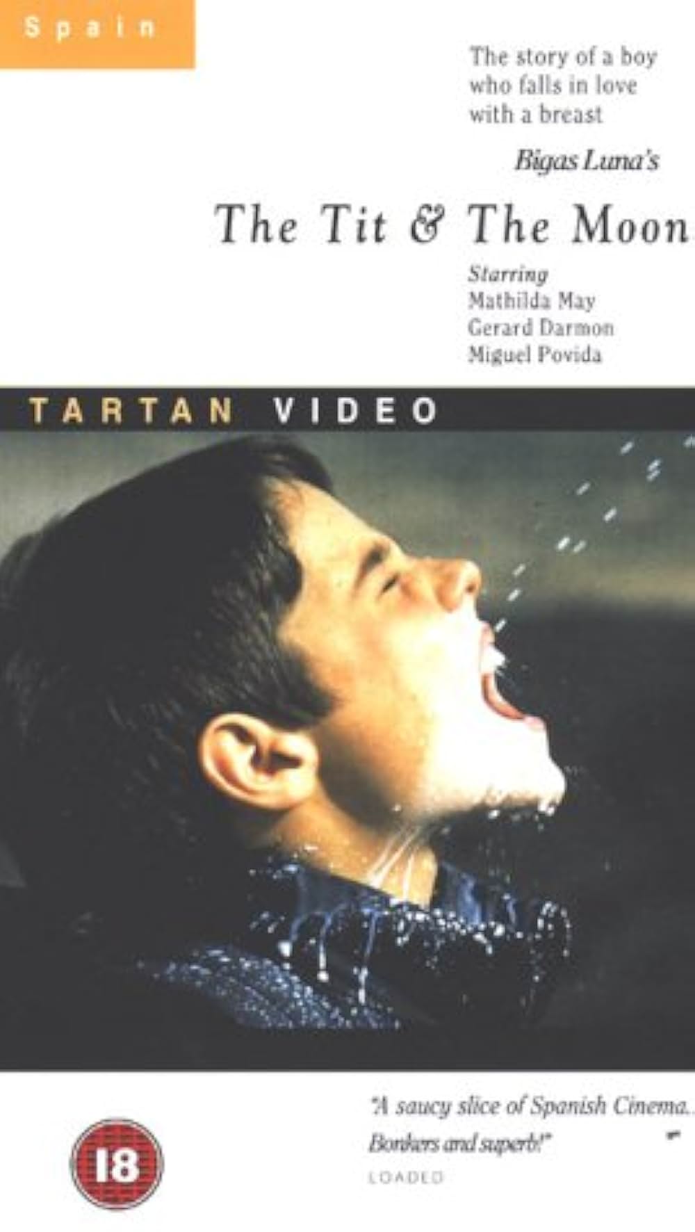 おっぱいとお月さまの画像