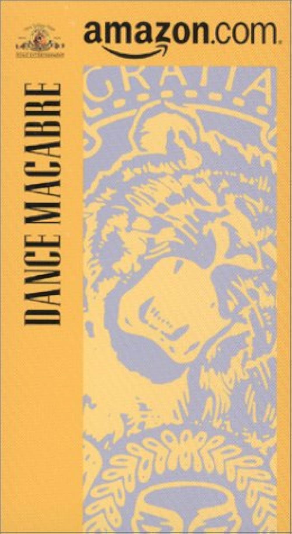 オペラ座の怪人2の画像