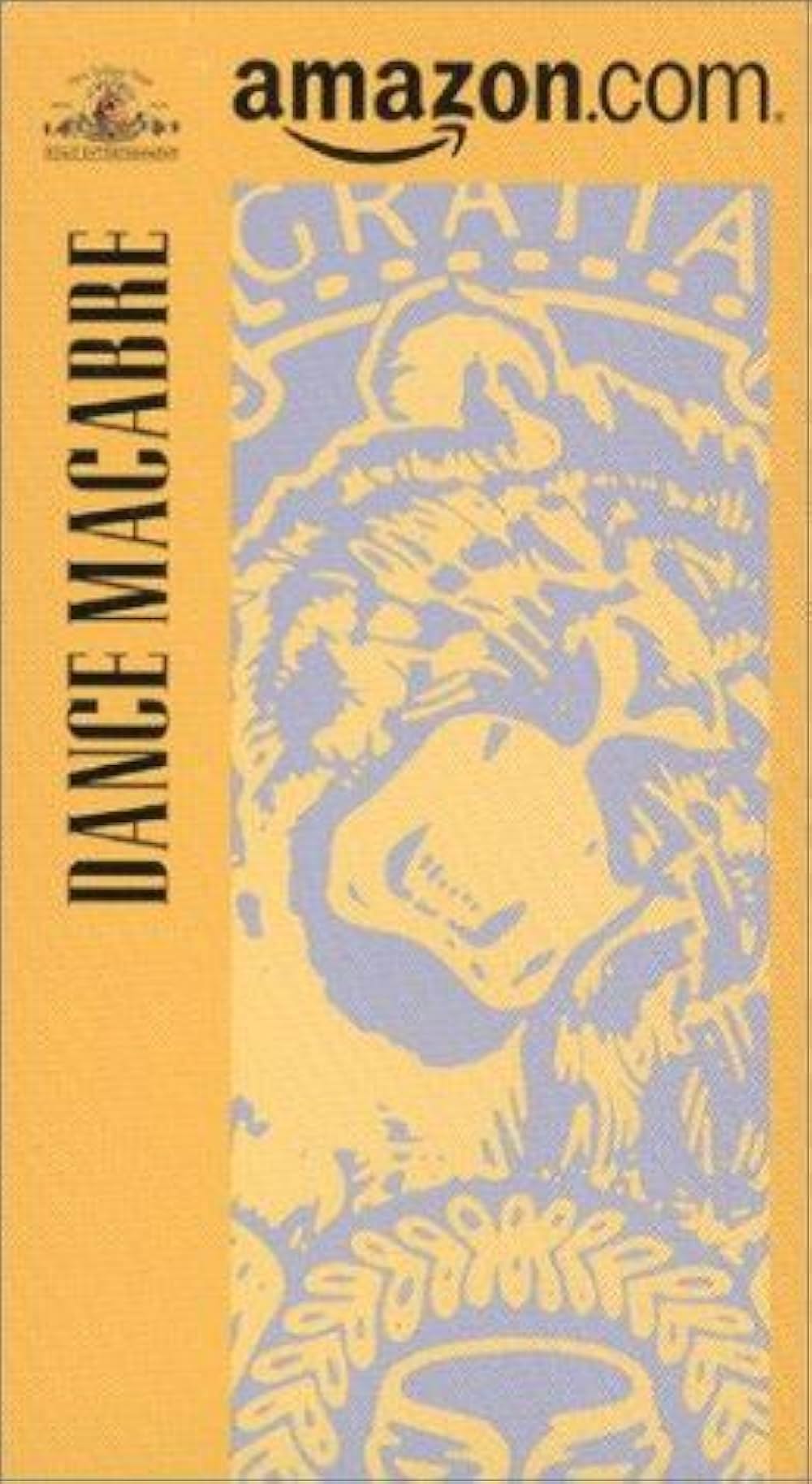 オペラ座の怪人2の画像