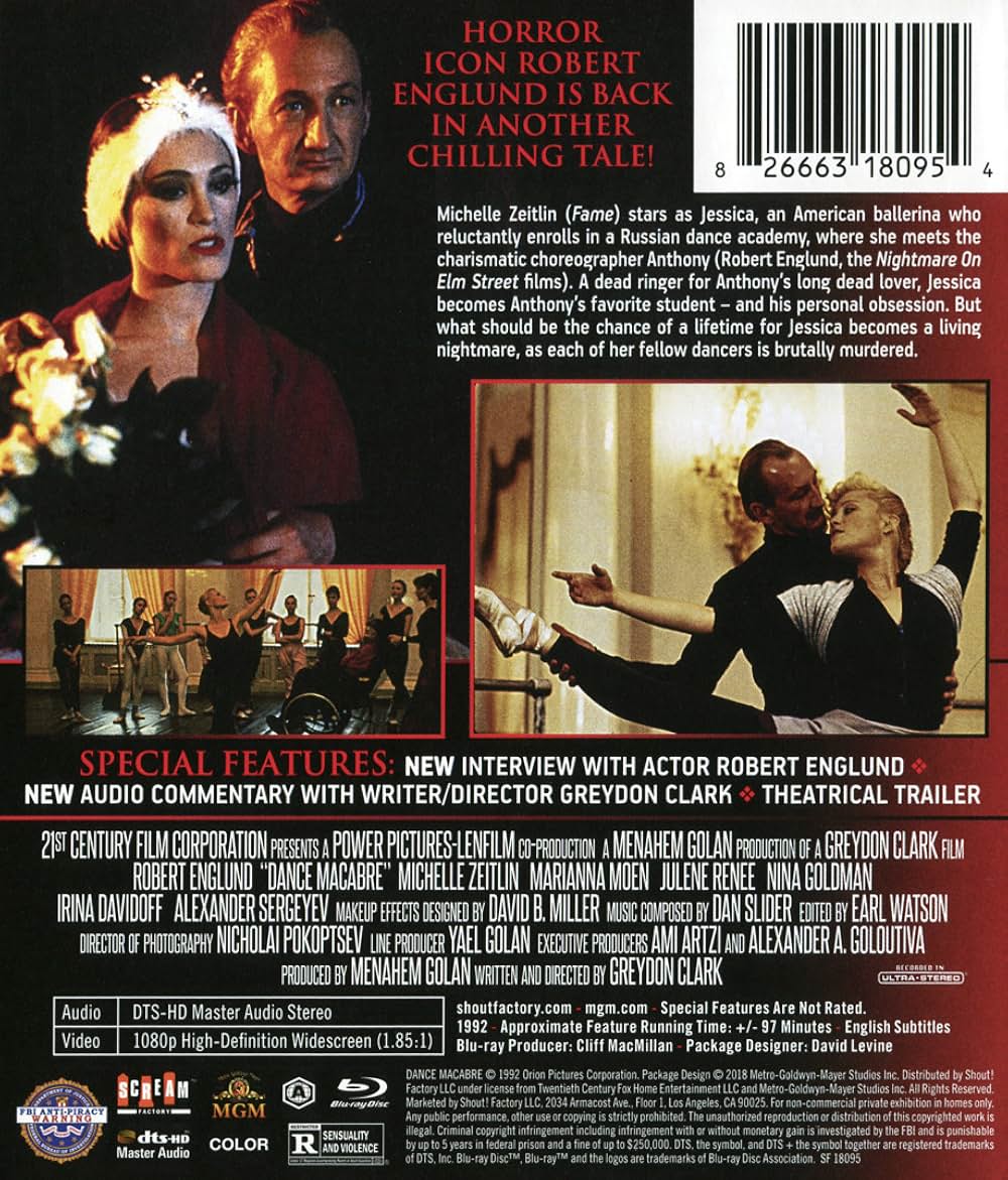 オペラ座の怪人2の画像