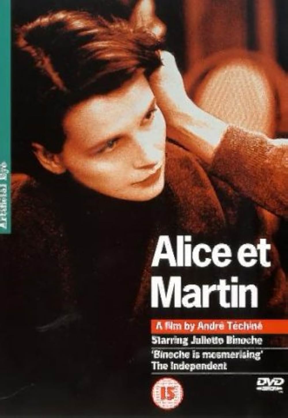 溺れゆく女の画像