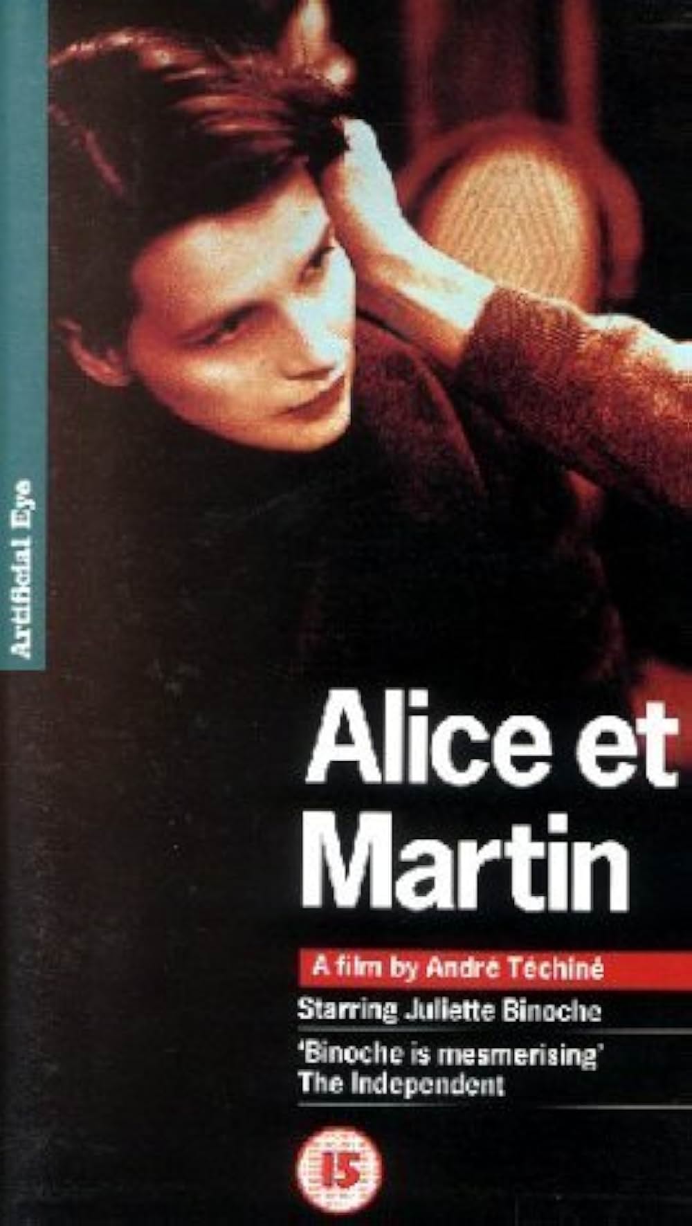 溺れゆく女の画像