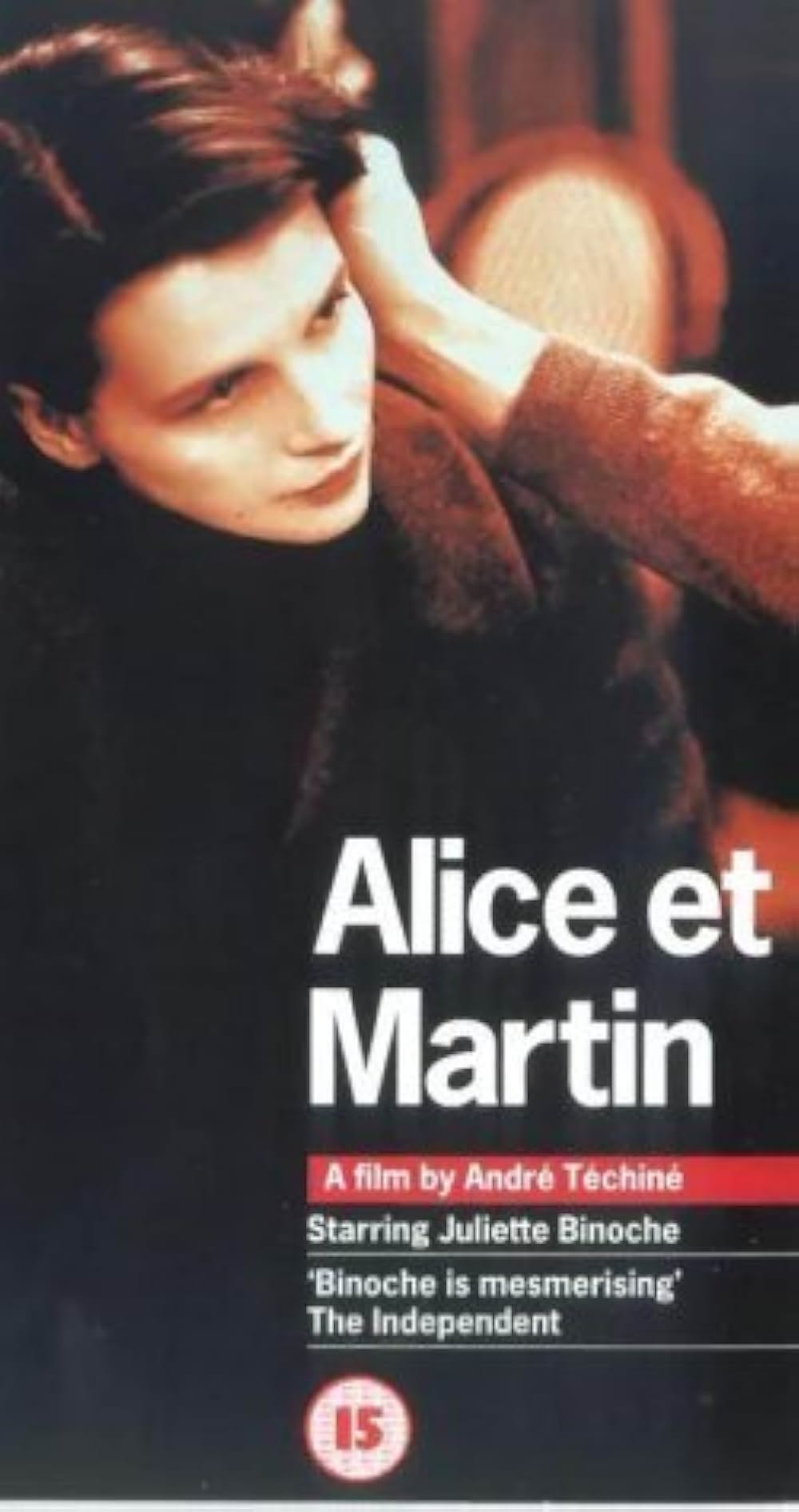 溺れゆく女の画像