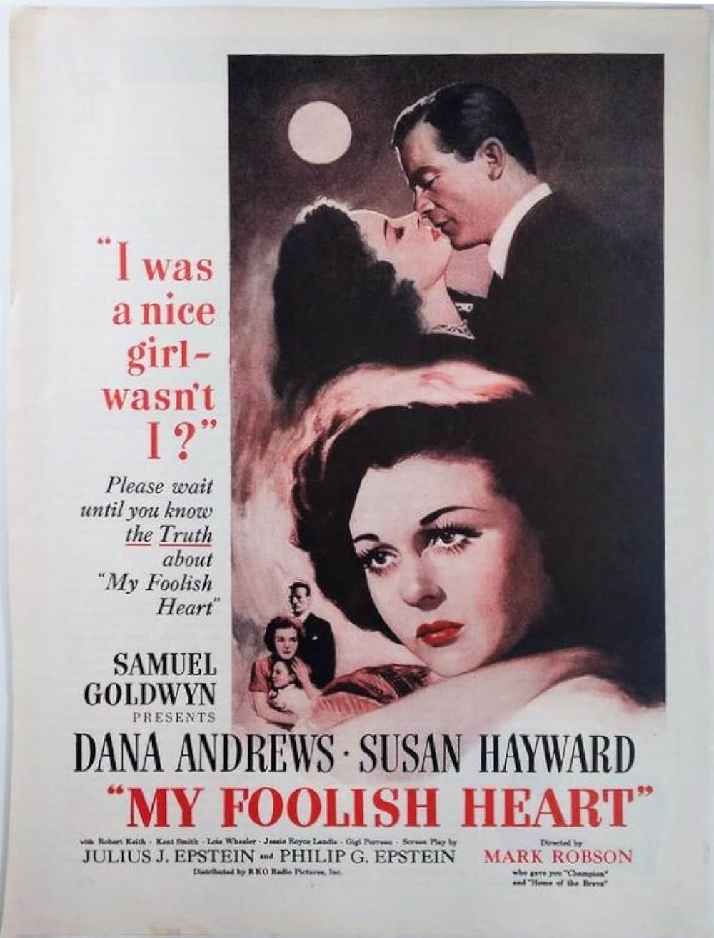 愚かなり我が心の画像