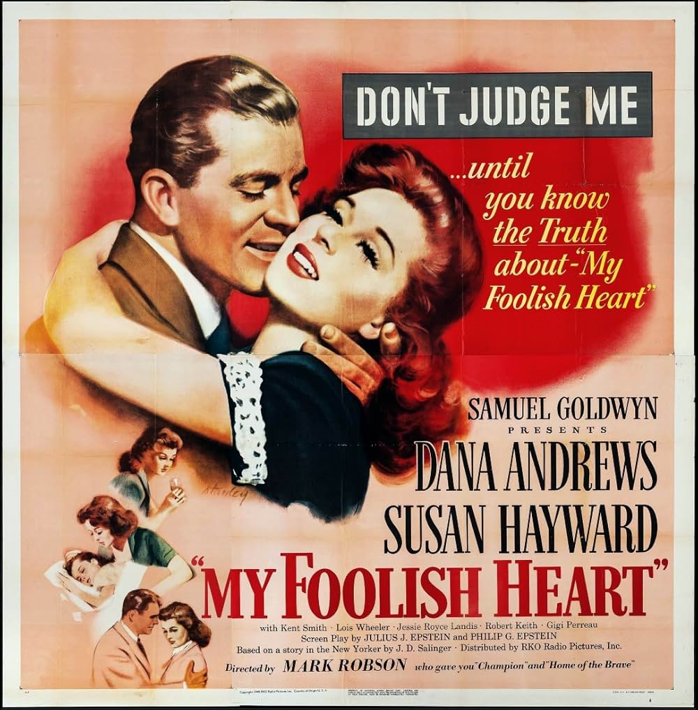 愚かなり我が心の画像