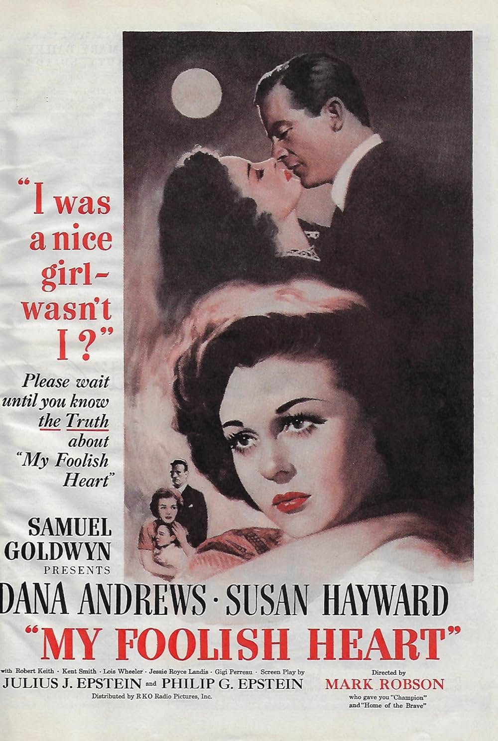 愚かなり我が心の画像