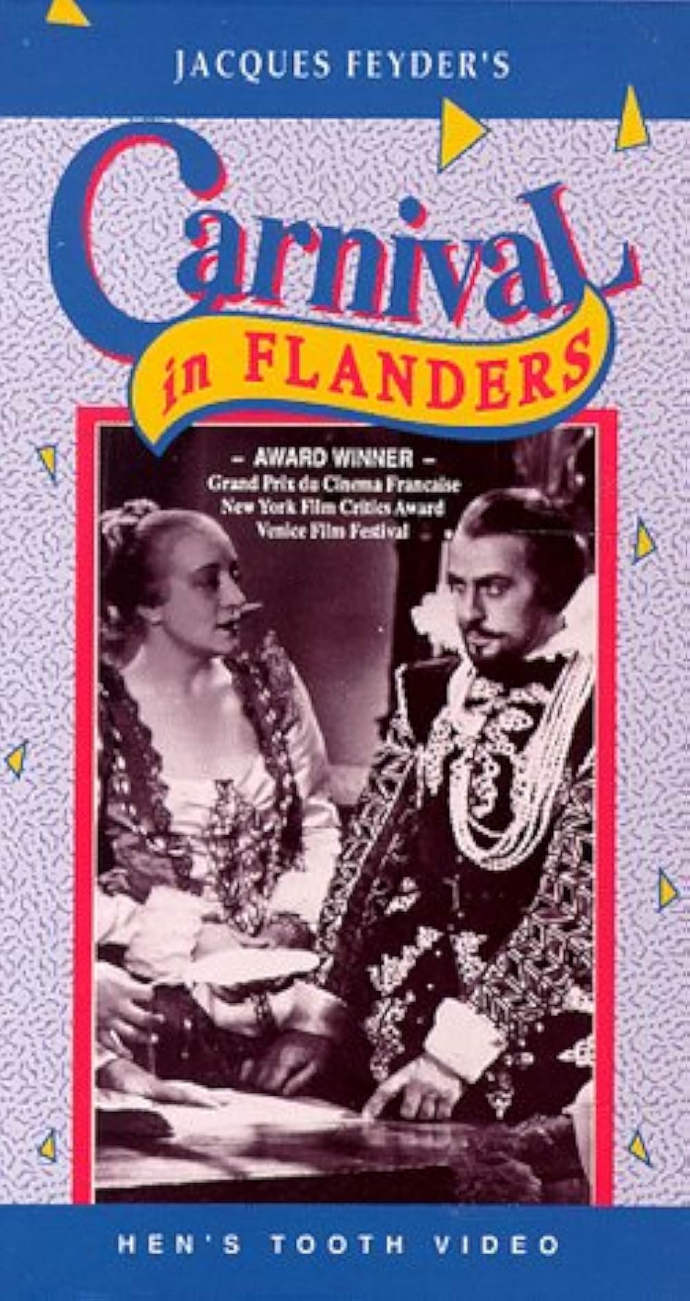 女だけの都の画像