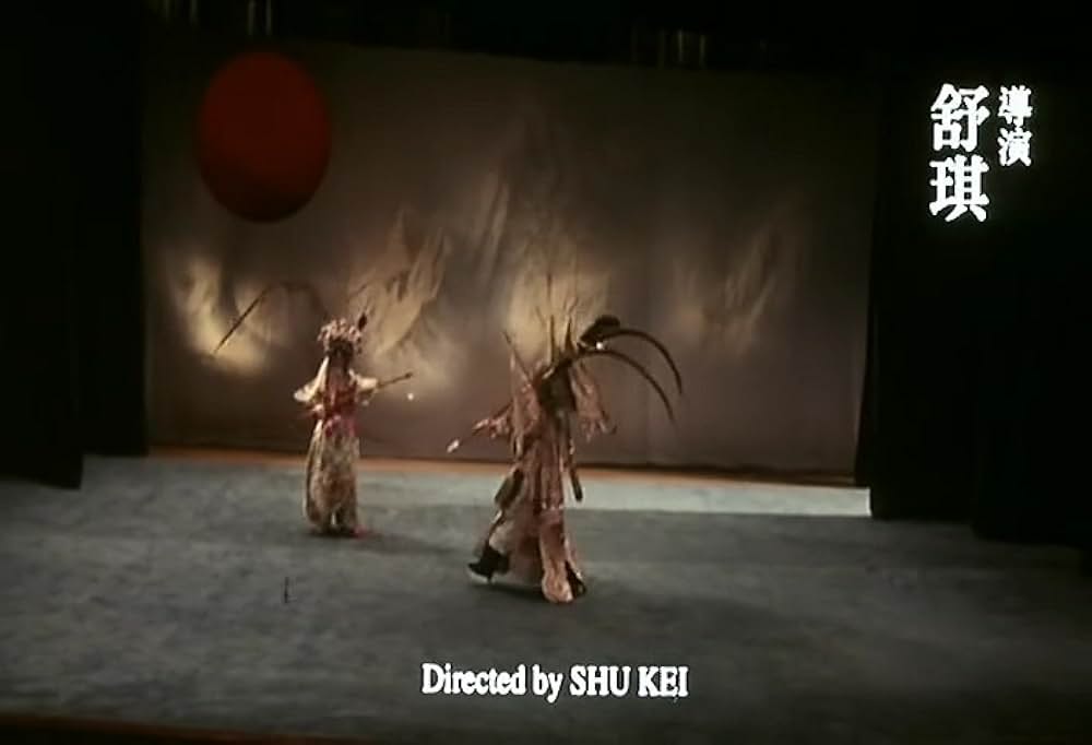 喝采の扉／虎度門（フードゥモン）の画像