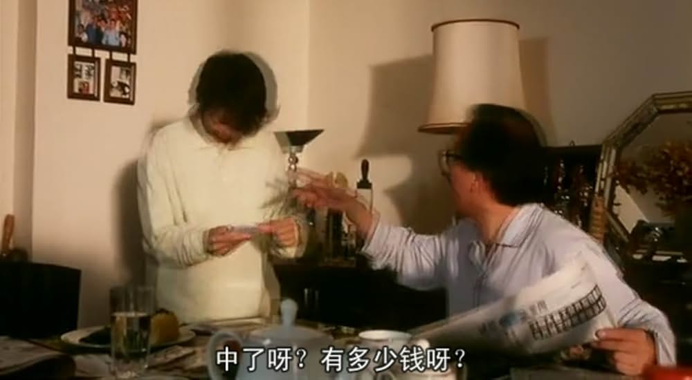 喝采の扉／虎度門（フードゥモン）の画像