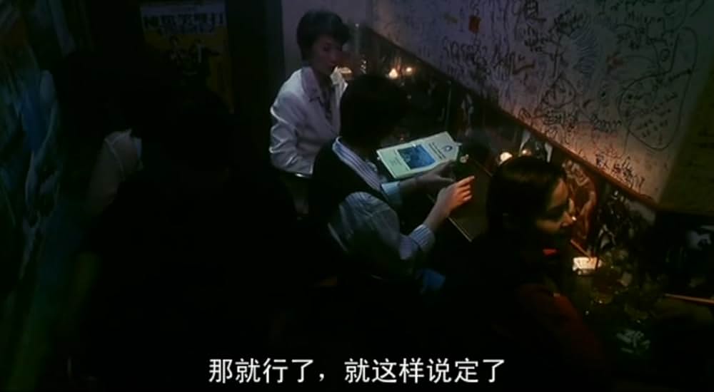 喝采の扉／虎度門（フードゥモン）の画像