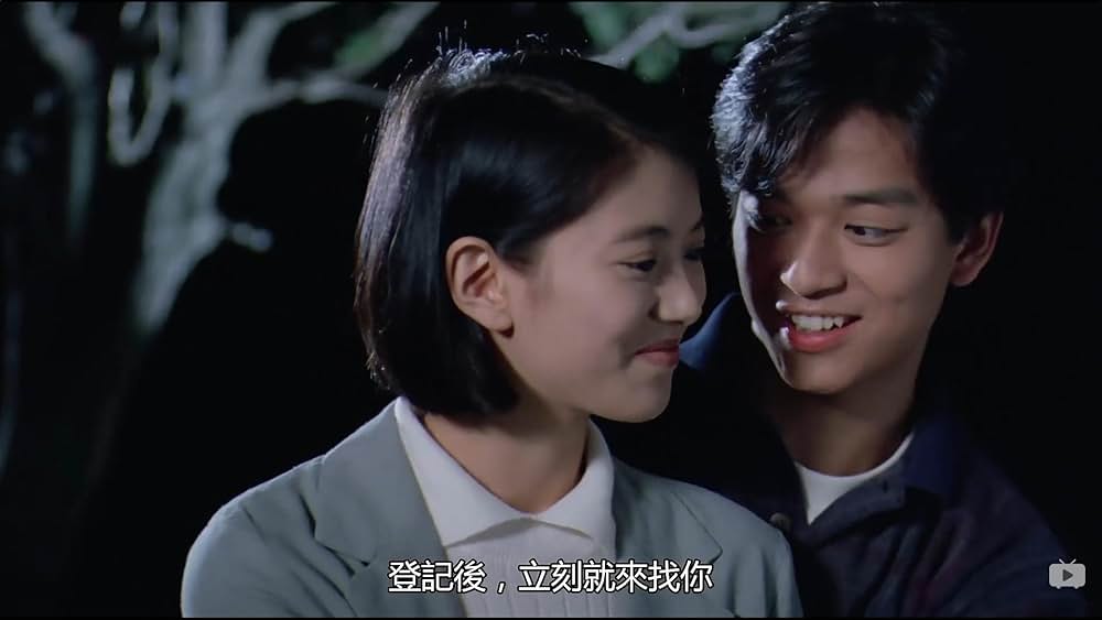 喝采の扉／虎度門（フードゥモン）の画像