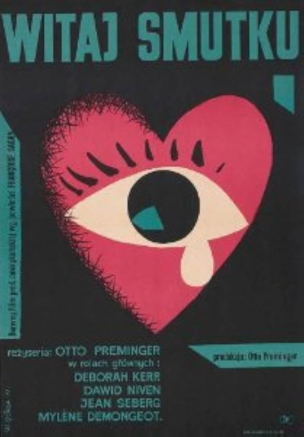 悲しみよこんにちはの画像