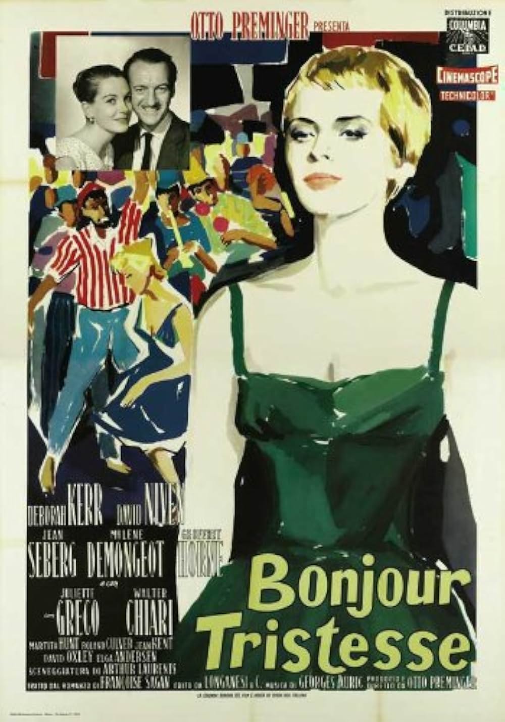 悲しみよこんにちはの画像