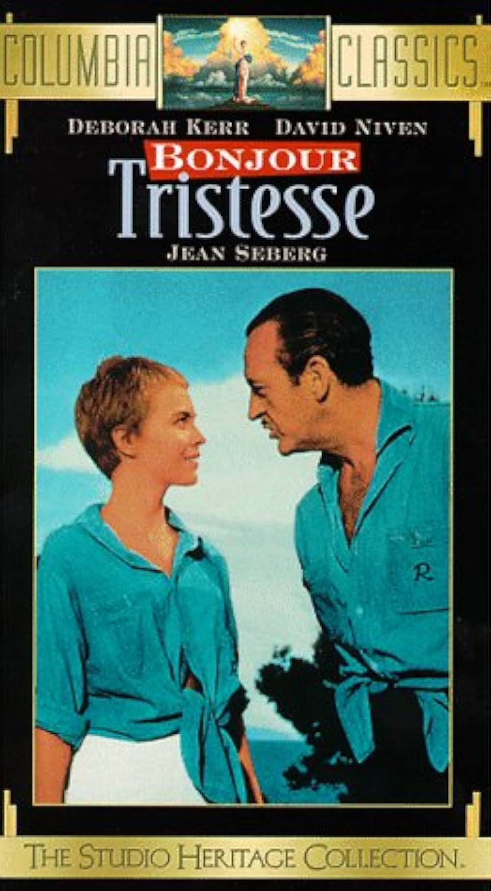 悲しみよこんにちはの画像