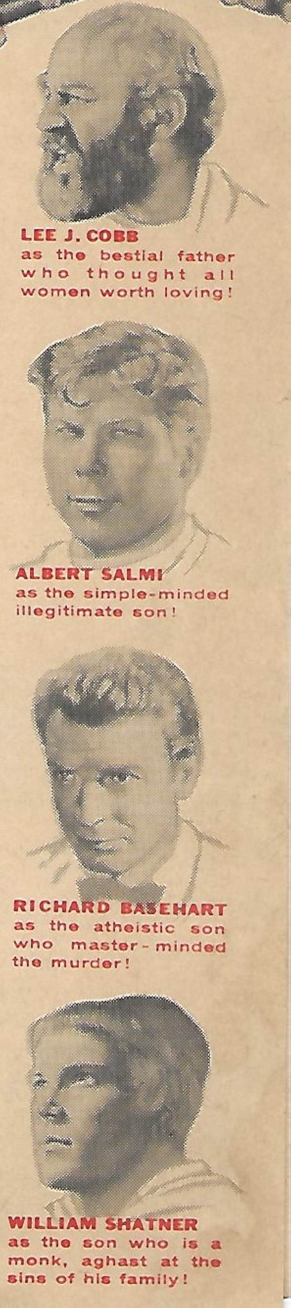 カラマゾフの兄弟の画像