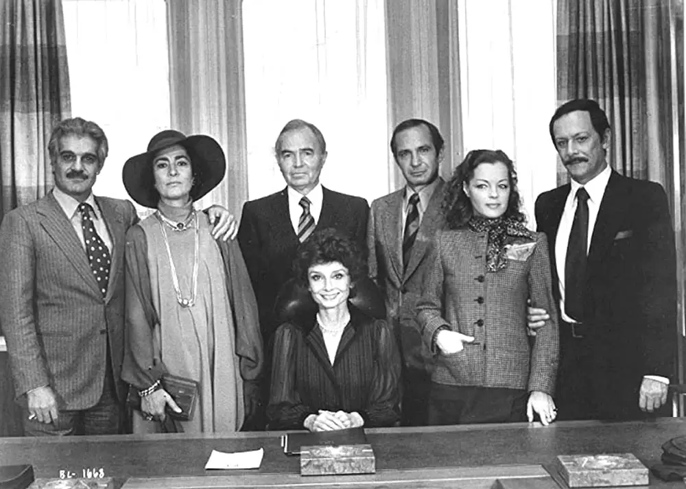 「華麗なる相続人」オードリー・ヘプバーン & ジェームズ・メイソン & ベン・ギャザラ & オマー・シャリフ & ロミー・シュナイダー & イレーネ・パパス & モーリス・ロネの画像