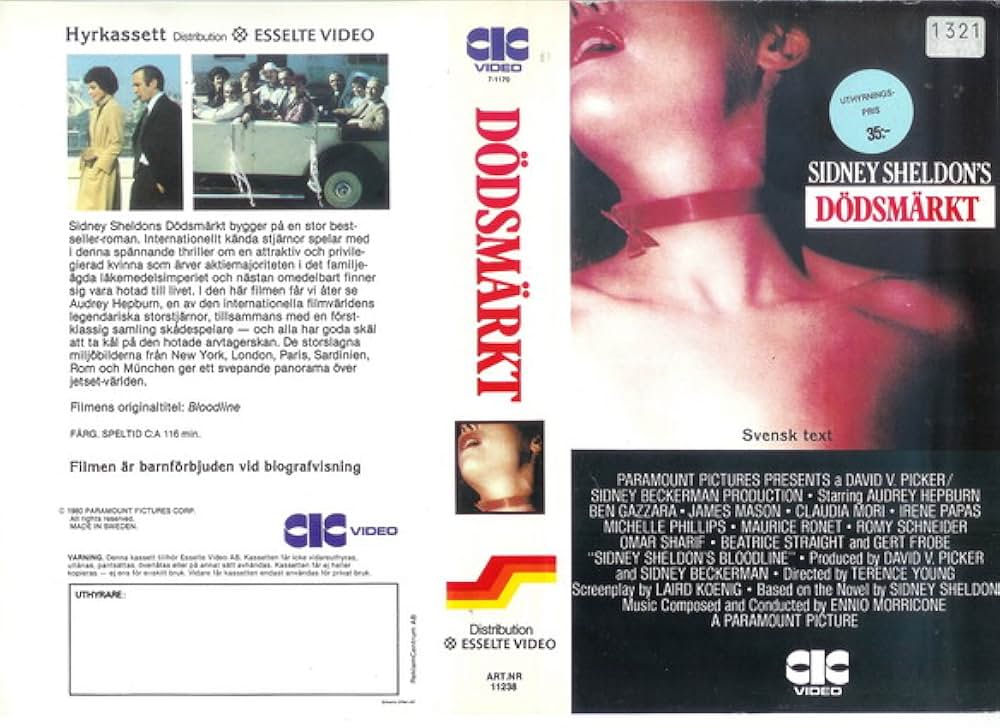 華麗なる相続人の画像